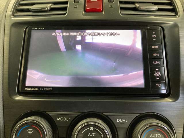 スバル インプレッサＸＶ ２．０Ｉ－Ｌ アイサイト ４ＷＤ H26年 (北海道) 99