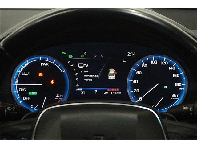 トヨタ クラウン　ハイブリッド ハイブリッド ２．５ ＲＳ アドバンス ＦＯＵＲ ４ＷＤ R3年 (北海道) 99