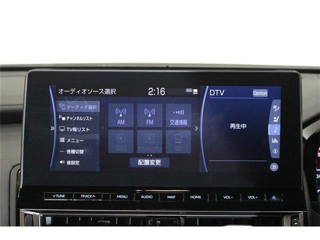 トヨタ クラウン　ハイブリッド ハイブリッド ２．５ ＲＳ アドバンス ＦＯＵＲ ４ＷＤ R3年 (北海道) 99