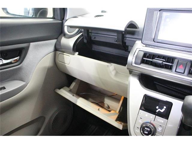 ダイハツ キャスト　スタイル スタイル ６６０ Ｘ ＳＡＩＩ ４ＷＤ H28年 (北海道) 99