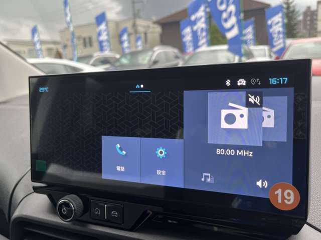 シトロエン ベルランゴ マックス ブルーＨＤＩ ディーゼルターボ R7年 (東北) 99