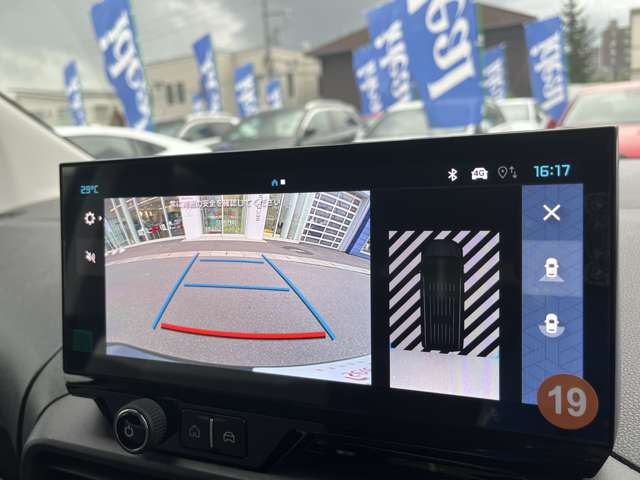 シトロエン ベルランゴ マックス ブルーＨＤＩ ディーゼルターボ R7年 (東北) 99