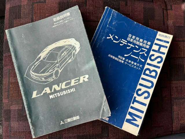 三菱 ランサー ２．０ ＧＳＲ ＩＶ ４ＷＤ H9年 (北海道) 99