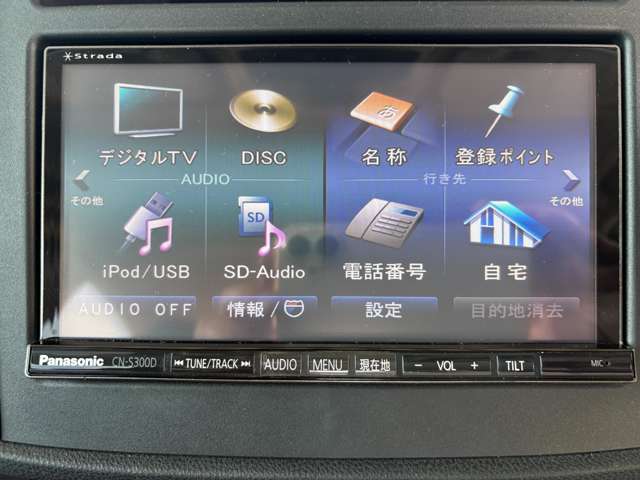 スバル ＸＶ １．６Ｉ－Ｌ アイサイト ４ＷＤ R2年 (東北) 99