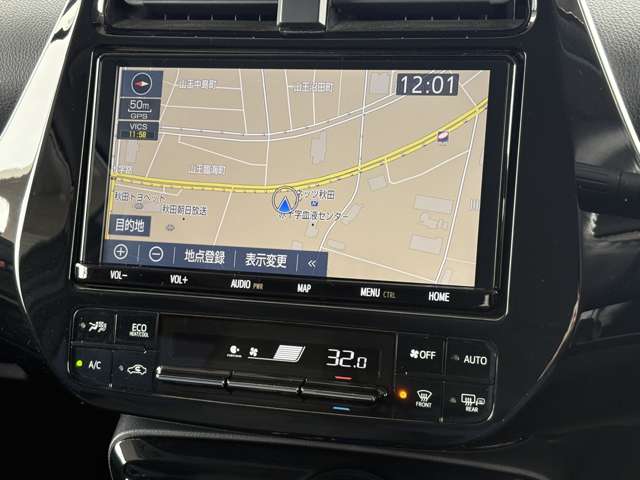 トヨタ プリウス １．８ Ａ プレミアム ツーリングセレクション R1年 (東北) 99