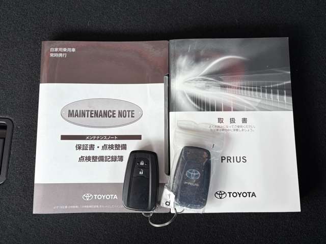 トヨタ プリウス １．８ Ａ プレミアム ツーリングセレクション R1年 (東北) 99