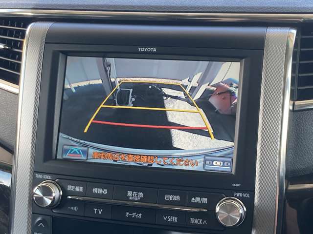 トヨタ ヴェルファイア　ハイブリッド ２．４ ＺＲ Ｇエディション ４ＷＤ H24年 (東北) 99