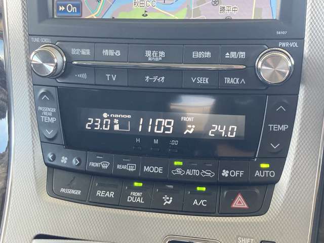 トヨタ ヴェルファイア　ハイブリッド ２．４ ＺＲ Ｇエディション ４ＷＤ H24年 (東北) 99