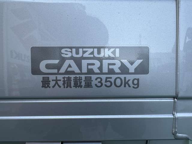 スズキ キャリイトラック ６６０ スーパーキャリイ Ｘリミテッド ３方開 ４ＷＤ R6年 (東海) 99