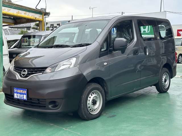日産 ＮＶ２００バネットバン １．６ ＤＸ R4年 (東海) 99
