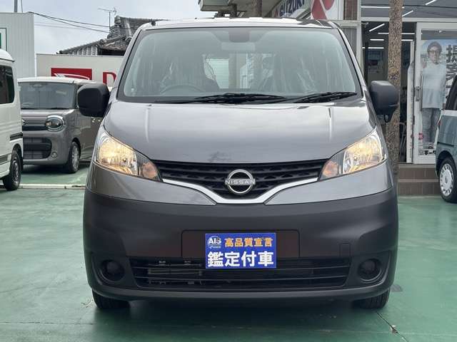 日産 ＮＶ２００バネットバン １．６ ＤＸ R4年 (東海) 99