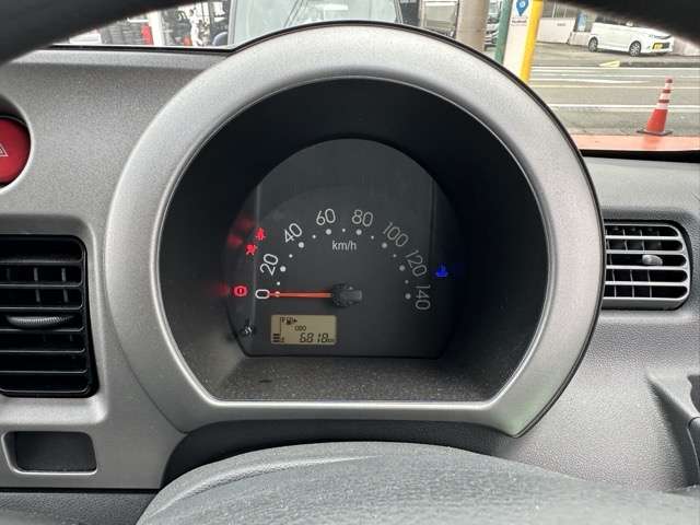 ダイハツ ハイゼットカーゴ ６６０ クルーズ リミテッド ハイルーフ H29年 (東海) 99