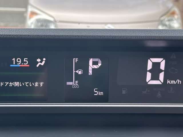 ダイハツ タント ６６０ ファンクロス R6年 (東海) 99