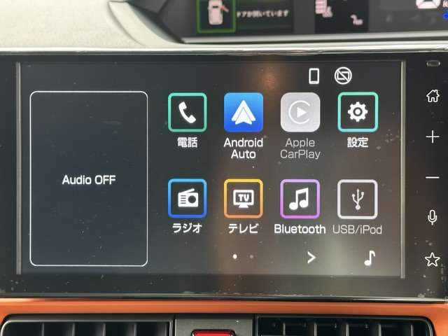 ダイハツ タント ６６０ ファンクロス R6年 (東海) 99