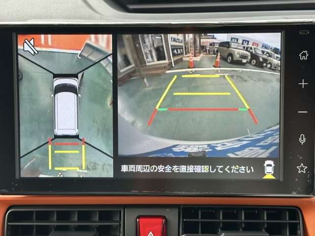 ダイハツ タント ６６０ ファンクロス R6年 (東海) 99