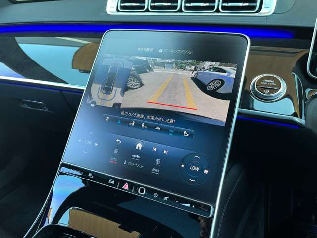 メルセデスベンツ Ｓクラス Ｓ５００ ４マチック ロング ＡＭＧライン （ＩＳＧ搭載モデル） ４ＷＤ R3年 (近畿) 99