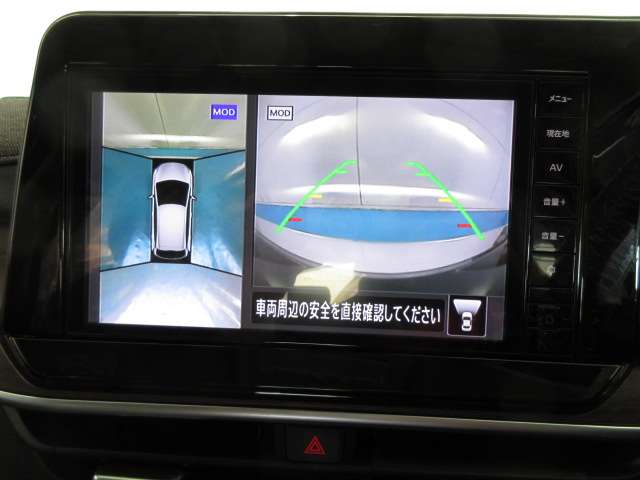 日産 ノートオーラ １．２ Ｇ R5年 (九州・沖縄) 99