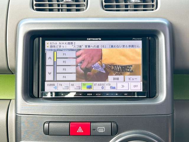 ダイハツ ムーヴ　コンテ ６６０ Ｘ H25年 (九州・沖縄) 99