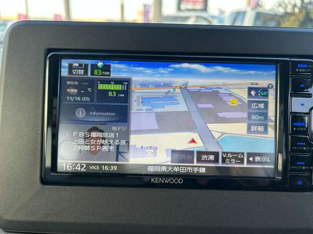 三菱 ｅＫワゴン ６６０ Ｇ R6年 (九州・沖縄) 99