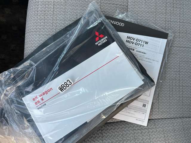 三菱 ｅＫワゴン ６６０ Ｇ R6年 (九州・沖縄) 99