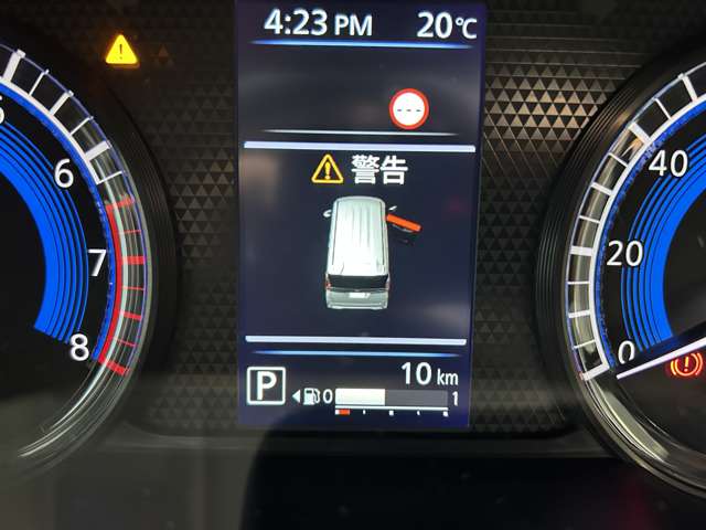 日産 ルークス ６６０ ハイウェイスターＸ ４ＷＤ R7年 () 99