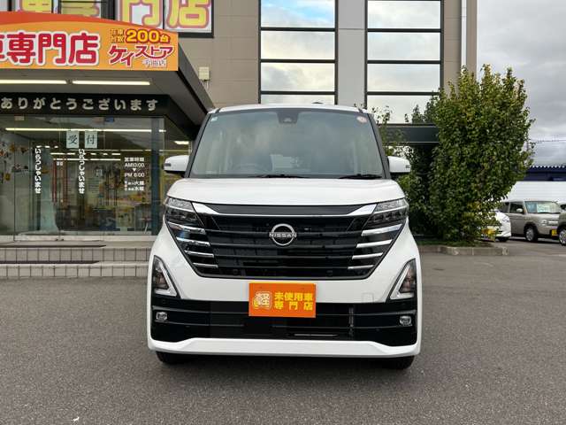 日産 ルークス ６６０ ハイウェイスターＸ ４ＷＤ R7年 () 99