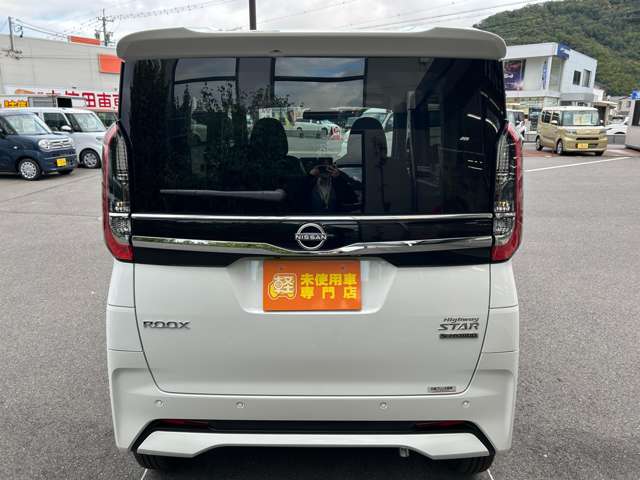 日産 ルークス ６６０ ハイウェイスターＸ ４ＷＤ R7年 () 99