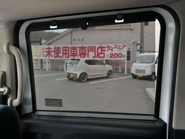 日産 ルークス ６６０ ハイウェイスターＸ ４ＷＤ R7年 () 99