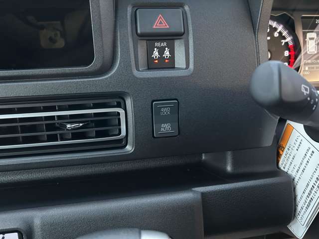 ダイハツ アトレー ６６０ ＲＳ ４ＷＤ R7年 () 99