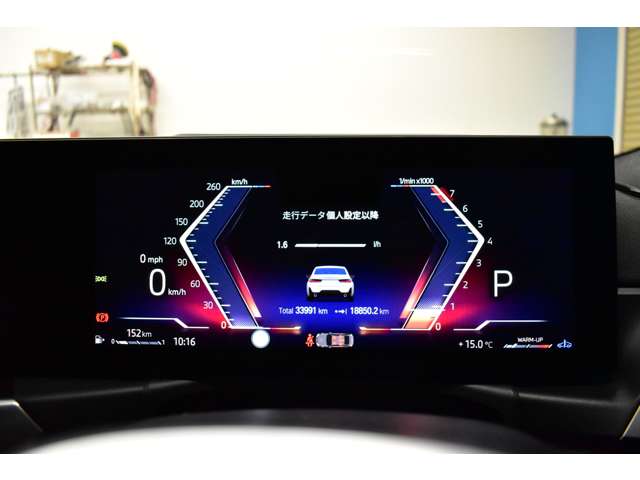 ＢＭＷ ３シリーズ ３２０ｉ　Ｍスポーツ R4年 (関東) 99