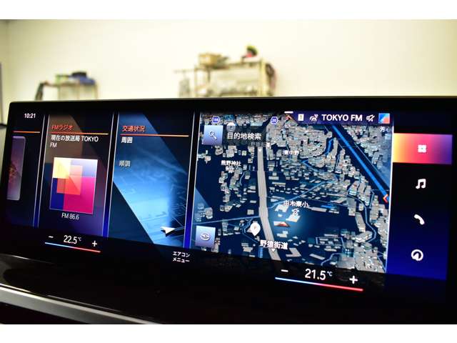 ＢＭＷ ３シリーズ ３２０ｉ　Ｍスポーツ R4年 (関東) 99