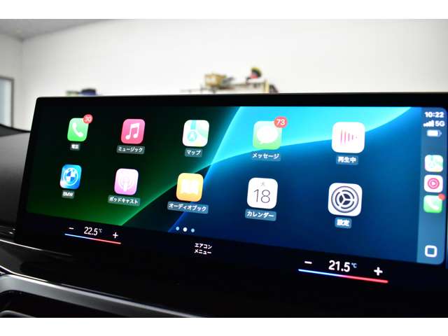 ＢＭＷ ３シリーズ ３２０ｉ　Ｍスポーツ R4年 (関東) 99