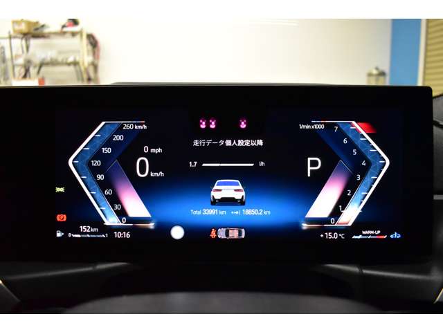 ＢＭＷ ３シリーズ ３２０ｉ　Ｍスポーツ R4年 (関東) 99