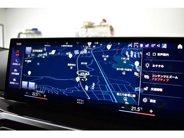 ＢＭＷ ３シリーズ ３２０ｉ　Ｍスポーツ R4年 (関東) 99