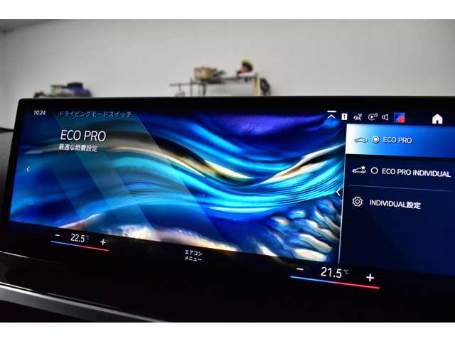 ＢＭＷ ３シリーズ ３２０ｉ　Ｍスポーツ R4年 (関東) 99