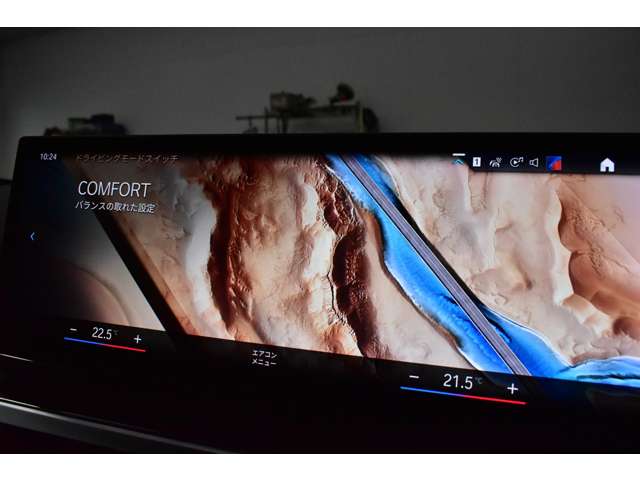 ＢＭＷ ３シリーズ ３２０ｉ　Ｍスポーツ R4年 (関東) 99