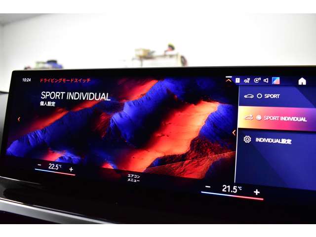 ＢＭＷ ３シリーズ ３２０ｉ　Ｍスポーツ R4年 (関東) 99