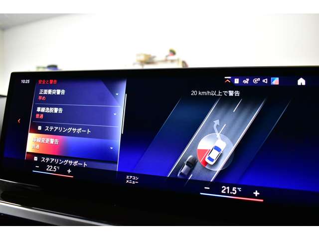 ＢＭＷ ３シリーズ ３２０ｉ　Ｍスポーツ R4年 (関東) 99