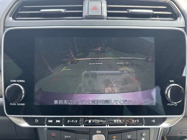 日産 リーフ Ｘ R4年 (東海) 99