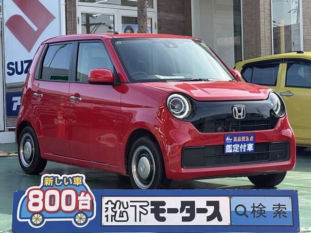 ホンダ Ｎ−ＯＮＥ ６６０ オリジナル R5年 (東海) 99