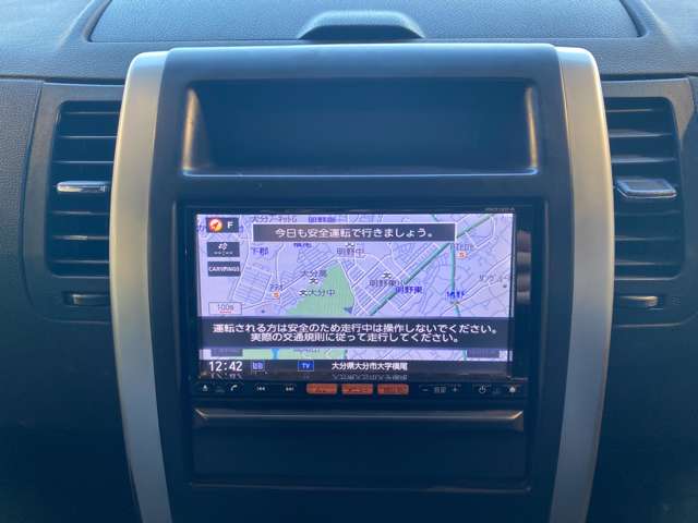 日産 エクストレイル ２．０ ２０Ｘ ４ＷＤ H25年 (九州・沖縄) 99