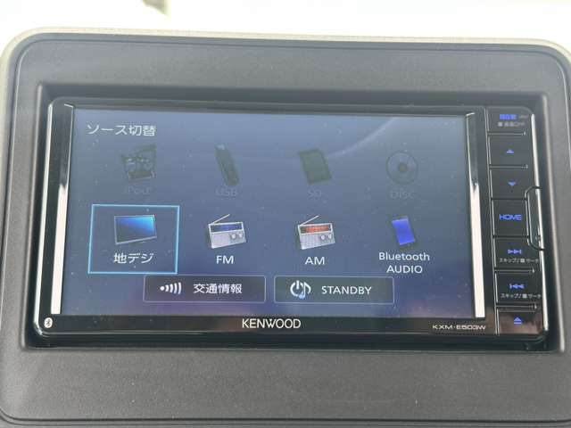 マツダ フレアワゴン ６６０ ハイブリッド ＸＧ R1年 (九州・沖縄) 99