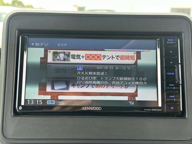 マツダ フレアワゴン ６６０ ハイブリッド ＸＧ R1年 (九州・沖縄) 99