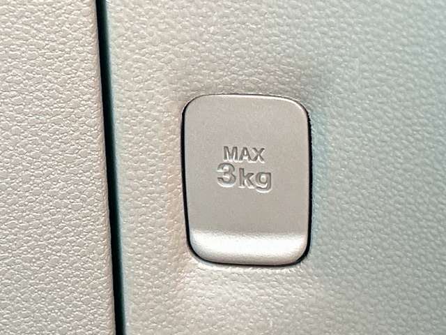 ダイハツ ミラ　イース ６６０ Ｌ H26年 (九州・沖縄) 99