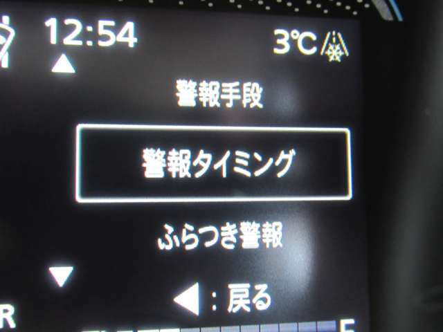 スズキ スペーシア ６６０ ハイブリッド Ｇ R7年 (東北) 99