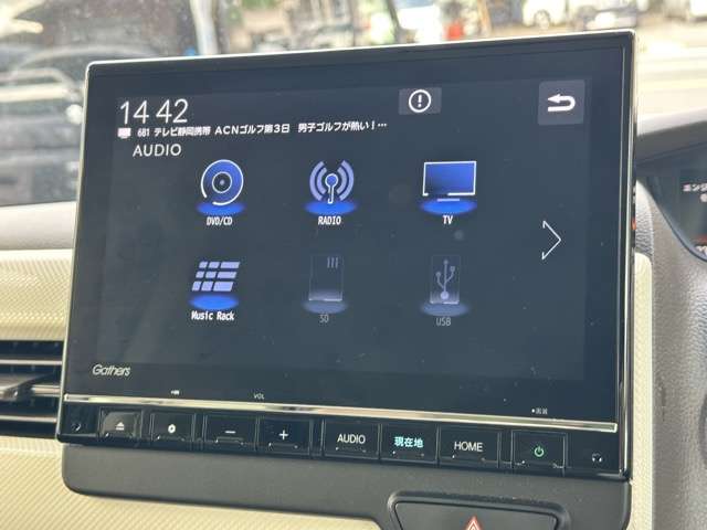 ホンダ Ｎ　ＢＯＸ ６６０ Ｌ ターボ R5年 (東海) 99