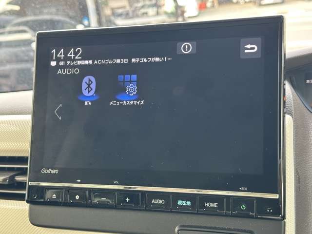 ホンダ Ｎ　ＢＯＸ ６６０ Ｌ ターボ R5年 (東海) 99