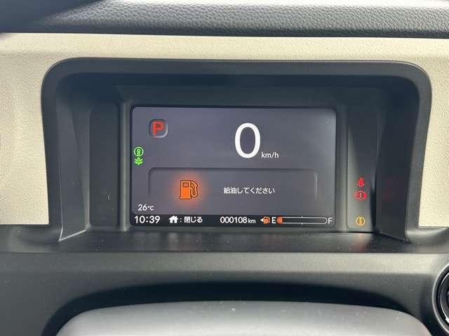 ホンダ Ｎ　ＢＯＸ ６６０ R7年 (東海) 99