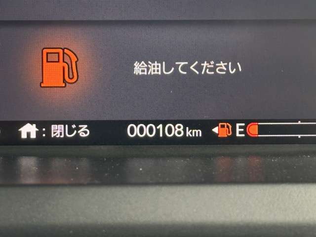 ホンダ Ｎ　ＢＯＸ ６６０ R7年 (東海) 99