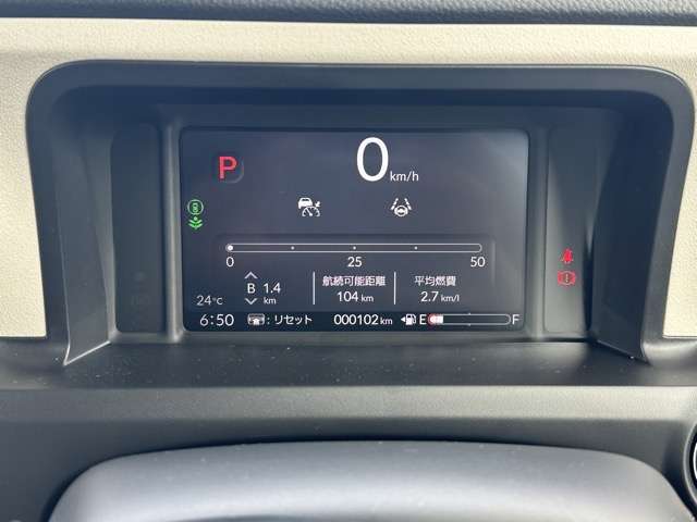 ホンダ Ｎ　ＢＯＸ ６６０ R7年 (東海) 99